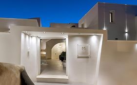 La Madeleine Oia